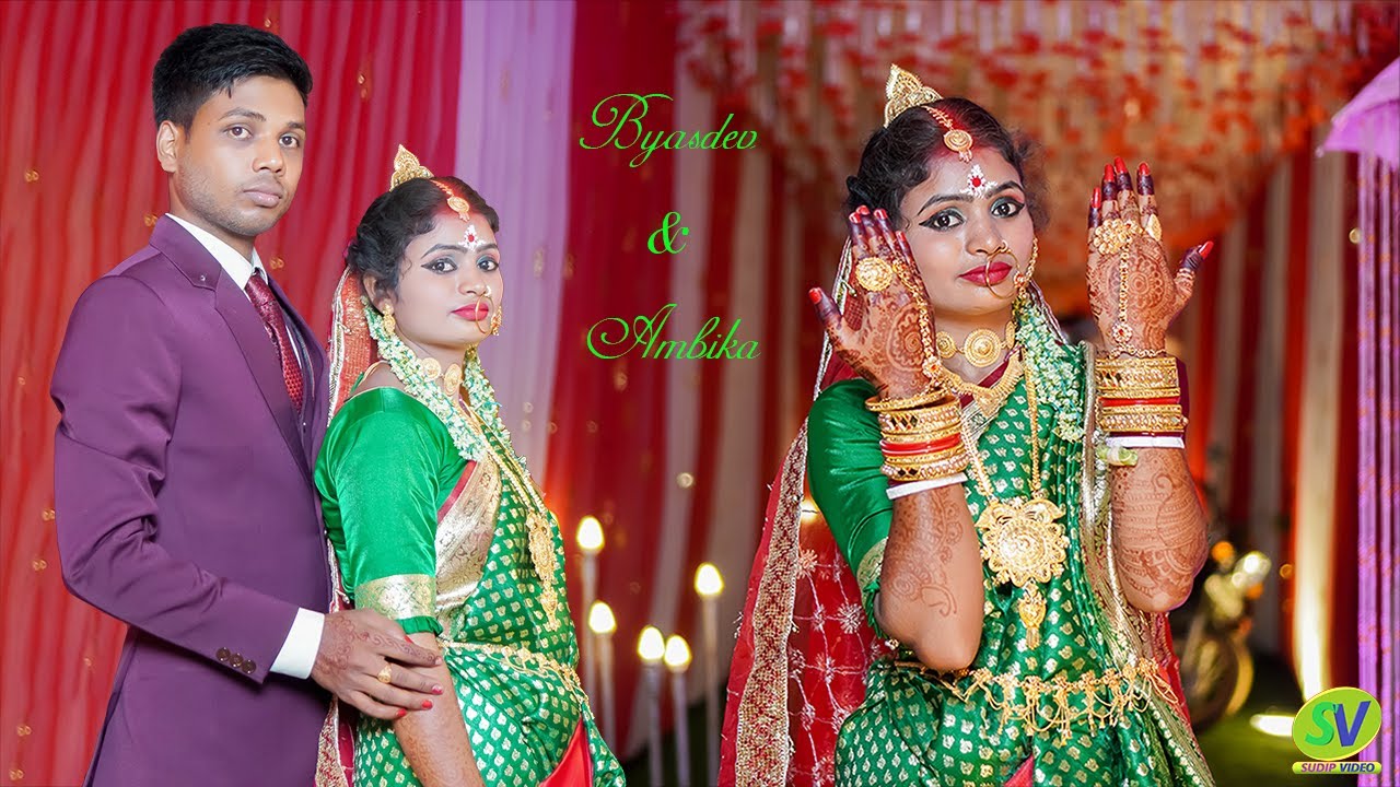 Best Bengali Wedding Video Byasdev And Ambika Wedding Teaser Sudip Video Youtube