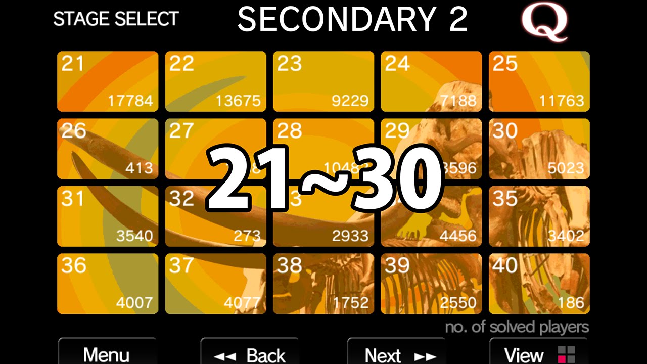 Q Secondary2 21 30攻略 22 23 24 25 26 27 28 29解答 Iphone Android用パズル風頭脳ゲーム Youtube