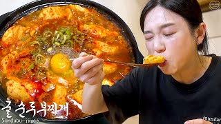 Real Mukbang:) Too hot Korean Soft-Tofu stew & Egg rice... screenshot 3