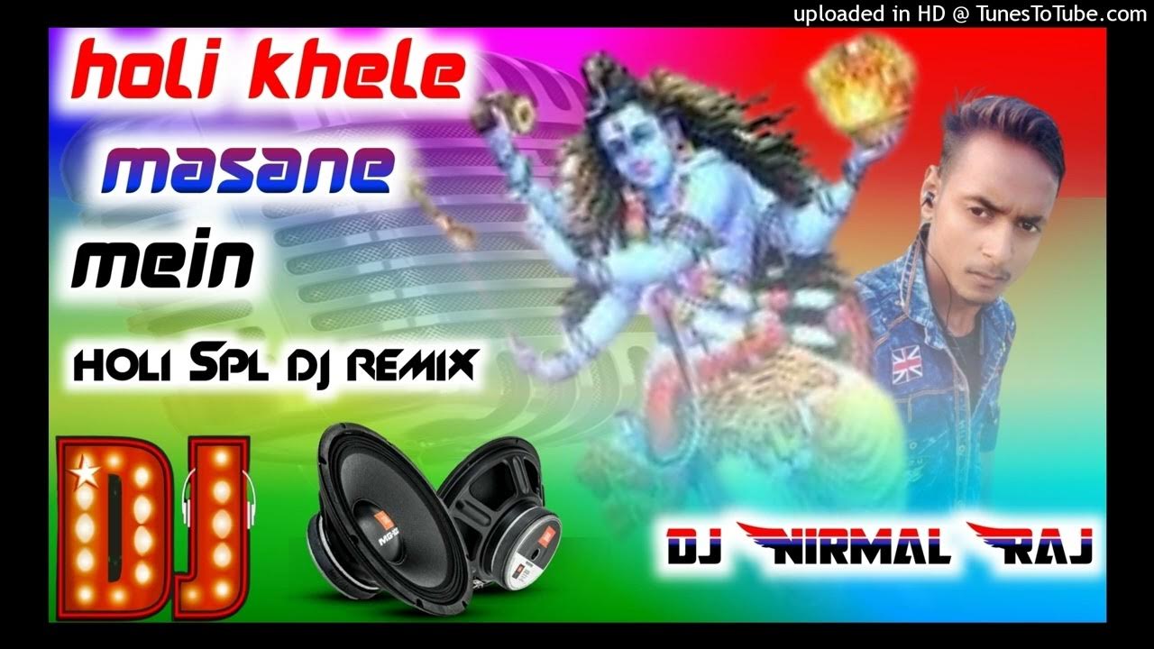 holi khele masane me dj mayavati pichkari
