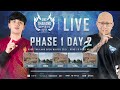 🔴Live สด! PUBG THAILAND OPEN WINTER 2021 : Road to PCS5 APAC | PHASE 1 DAY 2