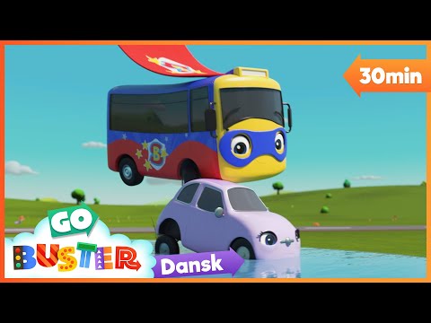 Super-Buster | Go