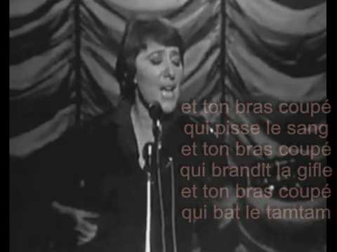 Hlne Martin - La ballade de Bessie Smith (Fine Fleur 1967)