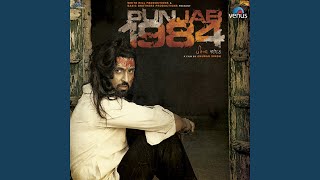 Swaah Bann Ke, Pt. 2