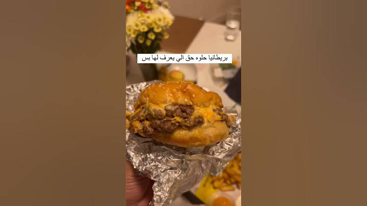 والي يقول حق شو هذا للأسف ماشاف منها غير شارعينView #بريطانيا #لندن