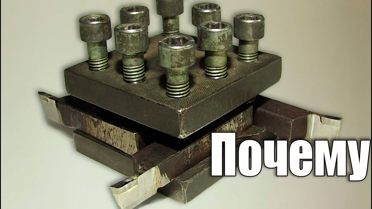 Смотреть видео