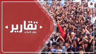 11 فبراير.. انتفاضة النور ضد الظلام وثورة الحق على الباطل