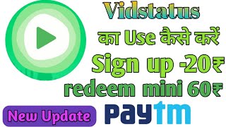 Vidstatus New Update in 2019 | VidStatus ka use kaise Kare , How to used Vidstatus new update screenshot 5