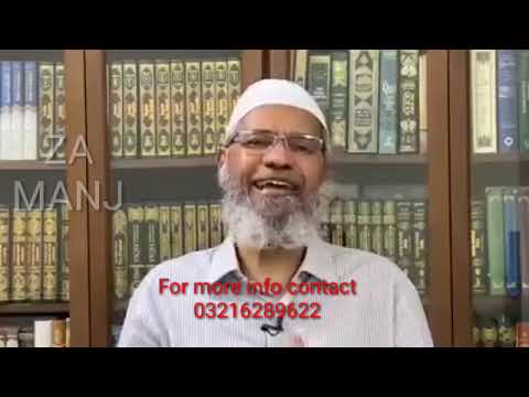 TAKAFUL by Dr Zakir Maik. |Dawood Family Takaful |