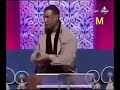 كفاية ظلم كفاية ظلم