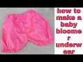Bloomer underwear / Baby shorta Full Cutting & stittching / Neha Alvi 