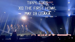 Tippy Toes [XG 1st World Tour 