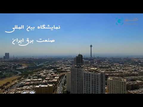 شرکت گلنور مراحل ساخت بزرگترین غرفه نمایشگاه برق تهران