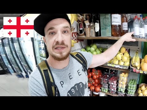 Грузия 2018 - ЧЕСТНЫЕ ЦЕНЫ В ГРУЗИИ. Сколько стоят продукты в Тбилиси Грузия?
