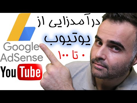 تصویری: چگونه YouTube را در DEXP TV به روز کنیم؟ اگر کار نکرد و به روز نشد؟ چگونه تنظیم کنیم؟ چرا تلویزیون اتصال YouTube را متوقف کرد؟