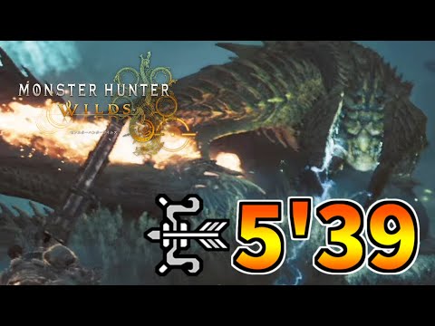 レ・ダウを5分台で倒す『弓』が最強すぎて楽しすぎる。レダウ 弓 ソロ TA 5'39'26【MHWilds/モンハンワイルズ ベータテスト 体験版】