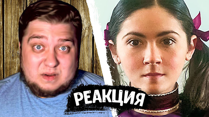 Evsukov Play РЕАКЦИЯ Дитя тьмы 2: Первая жертва 👽 Русский трейлер 👽 Фильм 2022