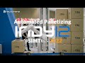 Automated palletizing system via cobot indy12 simtos 2022