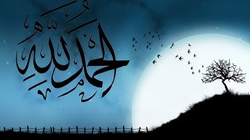 تلاوة رائعة لسورة الشورى - الشيخ ناصر القطامي www.qoranet.net