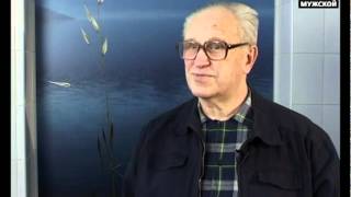 Мочекаменная болезнь. 28 Мочекаменная болезнь. 28