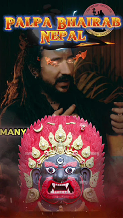 Terrifying Rituals of Palpa Bhairab Temple in Nepal | #hindurituals #viralshorts #sanatandharma