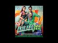 Sari Sari Raat - Khiladi 786 Mp3 Song