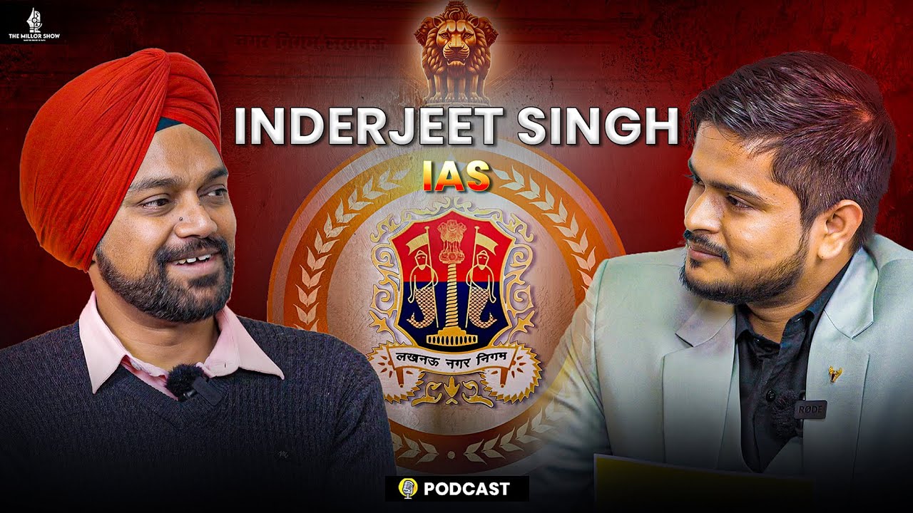 Indrajeet Singh (IAS) | Nagar Ayukt | Lucknow Municipal Corporation | Nagar Nigam Lucknow | UP