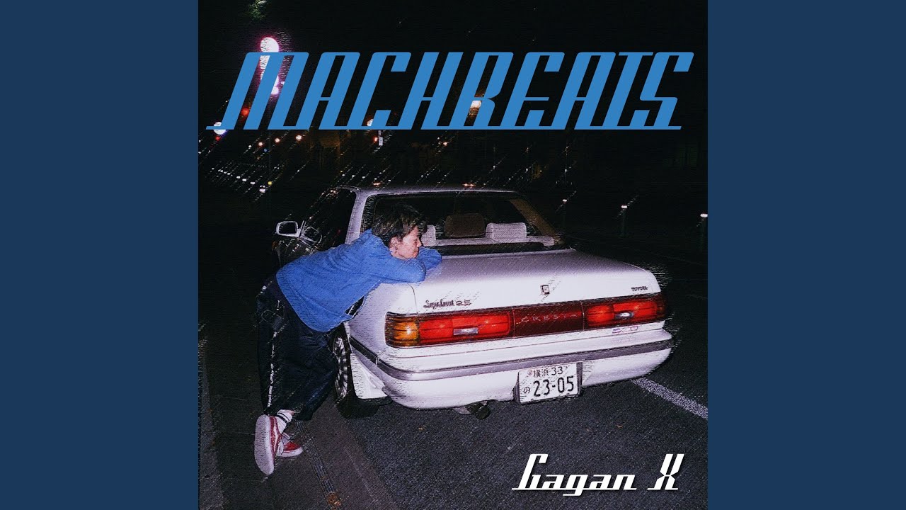 Bayshore Line (Route 357 Mix)