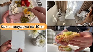 :  Wildberries    ,    10   ,    