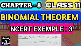 NCERT Example - 3  ||BINOMIAL THEOREM chapter - 8 |Class 11 Maths  Akash ki padhai Profile