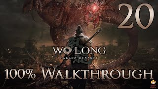Wo Long: Fallen Dynasty - Walkthrough Part 20: War's Flames Blaze Fiercely screenshot 4