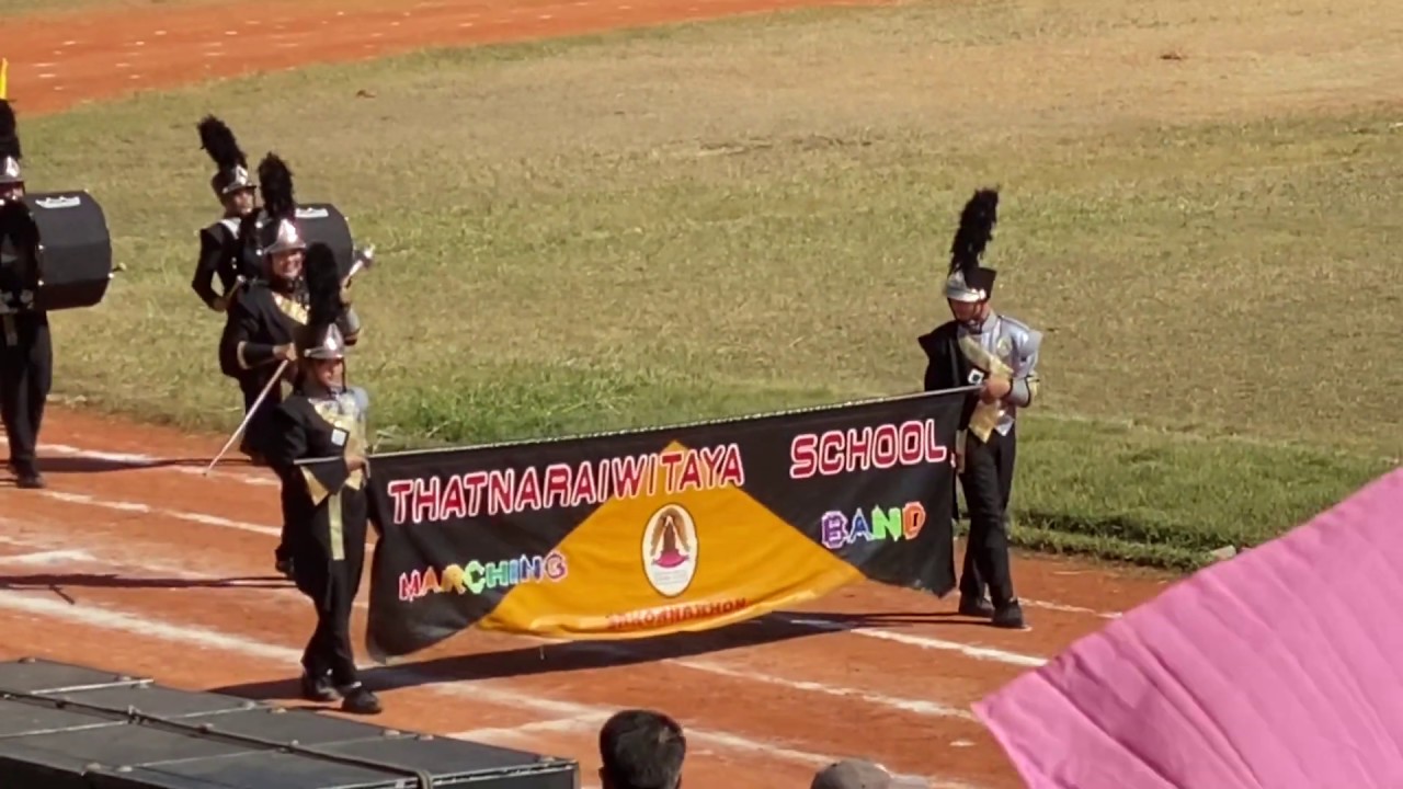 การแสดงวงโยธวาทิต โรงเรียนธาตุนารายณ์วิทยา | ศรรามเกมส์ 2019