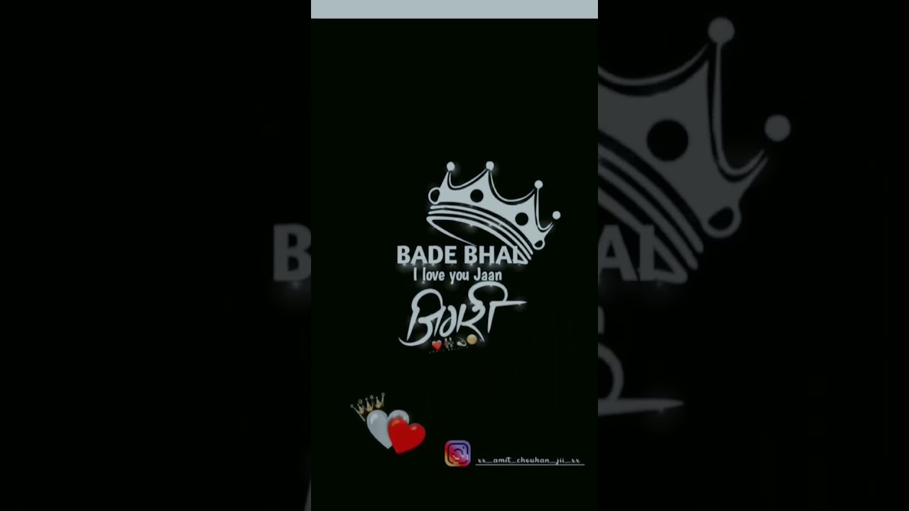Bade Bhai Bada Bhai Ke Liye 