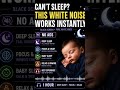 Can’t Sleep? 😴 | This White Noise Works Instantly [Black Screen]