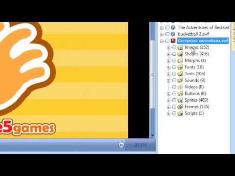 Video: Kaip Išskleisti SWF Failą