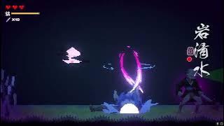 Kunoichi Sekiren   Stage 1