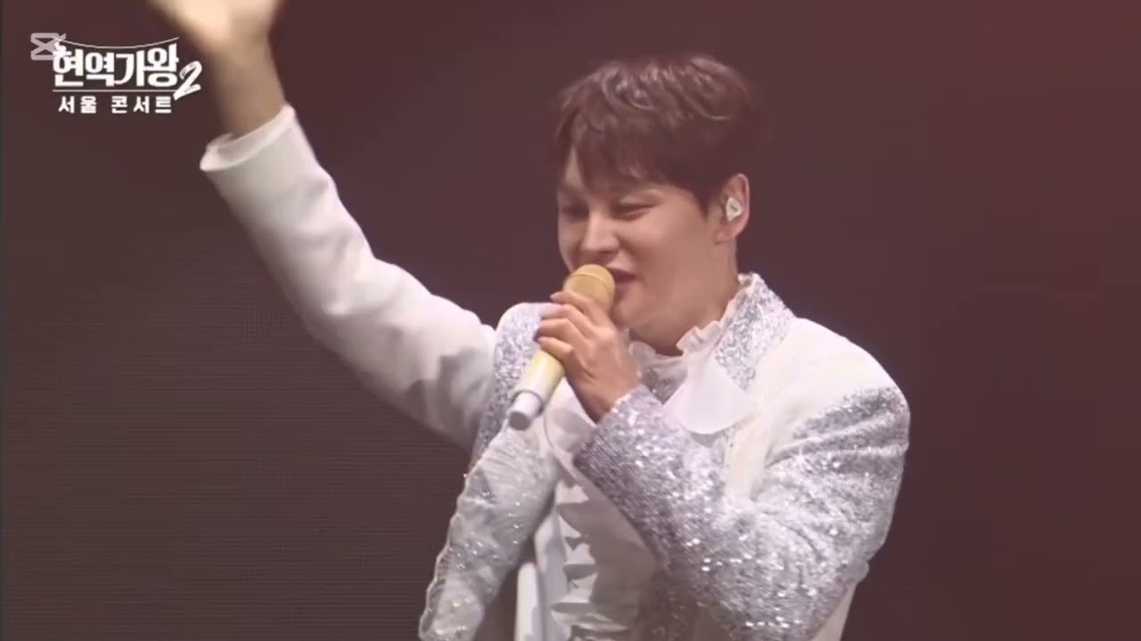 현역가왕2 서울콘서트 