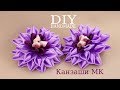 Канзаши МК. Резиночка для волос с цветком из лент. Рукоделие. DIY. Hand Made. Art. Kanzashi.