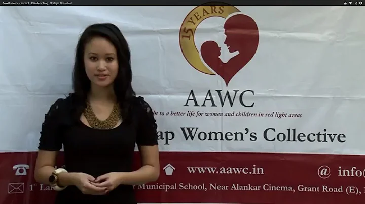 AAWC interview excerpt - Elizabeth Tang, Strategic...