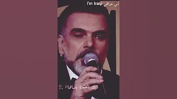 الچنت بيه أتباها دمر روحي أذاها علي صابر 
