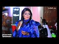 الفنانة ريان العاشرة عقد الألماس العازف كرنقو الدولي أغاني سودانية