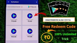 Free Redeem Codes for playstore at ₹0/- | How to get free google redeem codes screenshot 2