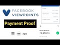 Facebook View Point payment proof