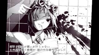 【GUMI】コスモス【オリジナル】