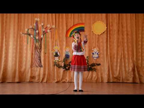 Настя Романщак Сонячний віночок