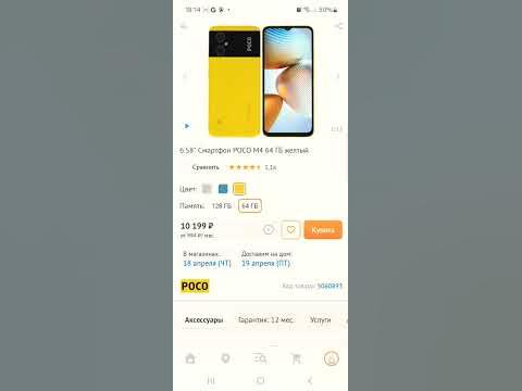 ТОП 3 ТЕЛЕФОНА ДО 15К РУБЛЕЙ - YouTube