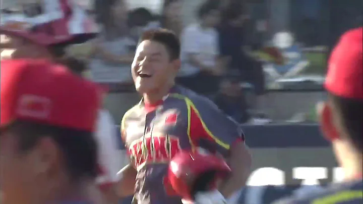 China's Binbin LU blasts Grand Slam, flips bat and runs around bases with helmet in arm #U18WorldCup - DayDayNews