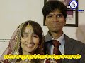 Anshu-Ismena-Reception-Madhepura