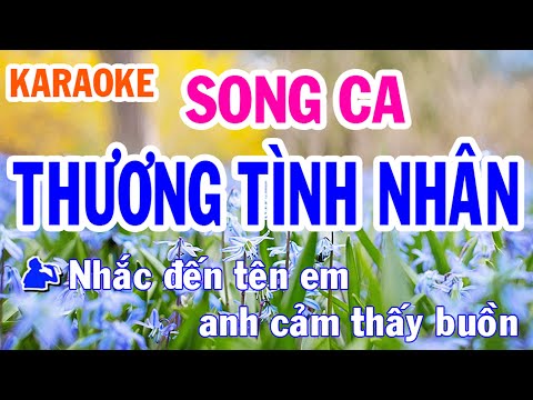 Thương Tình Nhân