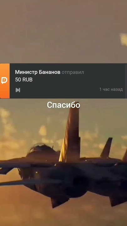 скип скип скип #warthunder #meme - YouTube